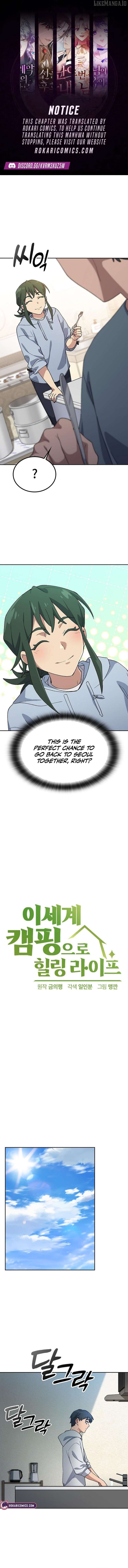 HEALING LIFE THROUGH CAMPING IN ANOTHER WORLD Chapter 78 - page 1