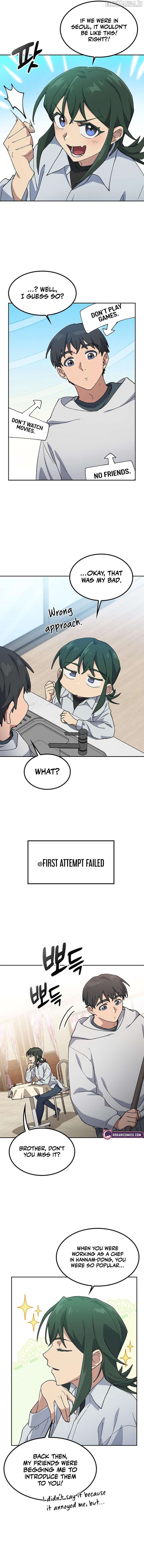 HEALING LIFE THROUGH CAMPING IN ANOTHER WORLD Chapter 78 - page 3