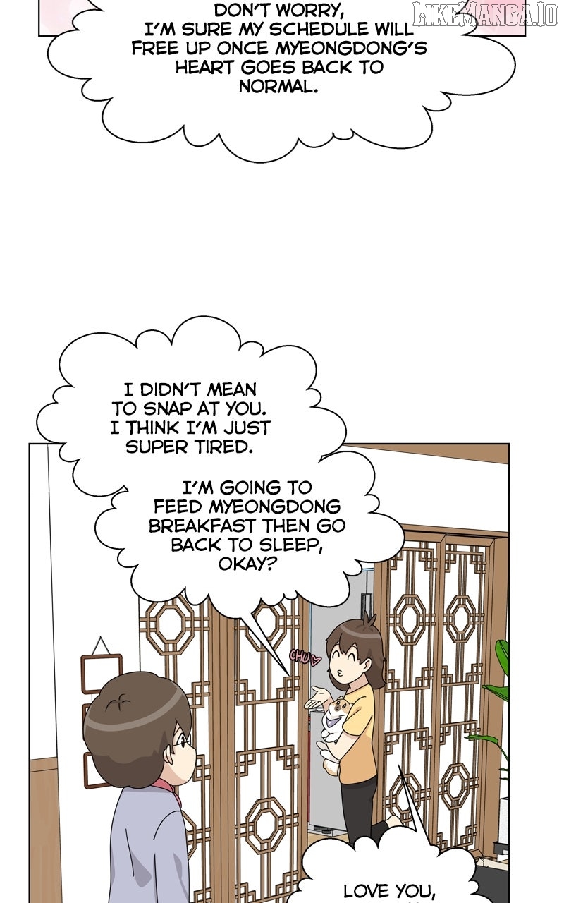 The Dog Diaries Chapter 229 - page 82