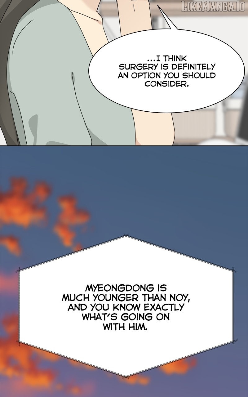 The Dog Diaries Chapter 230 - page 73