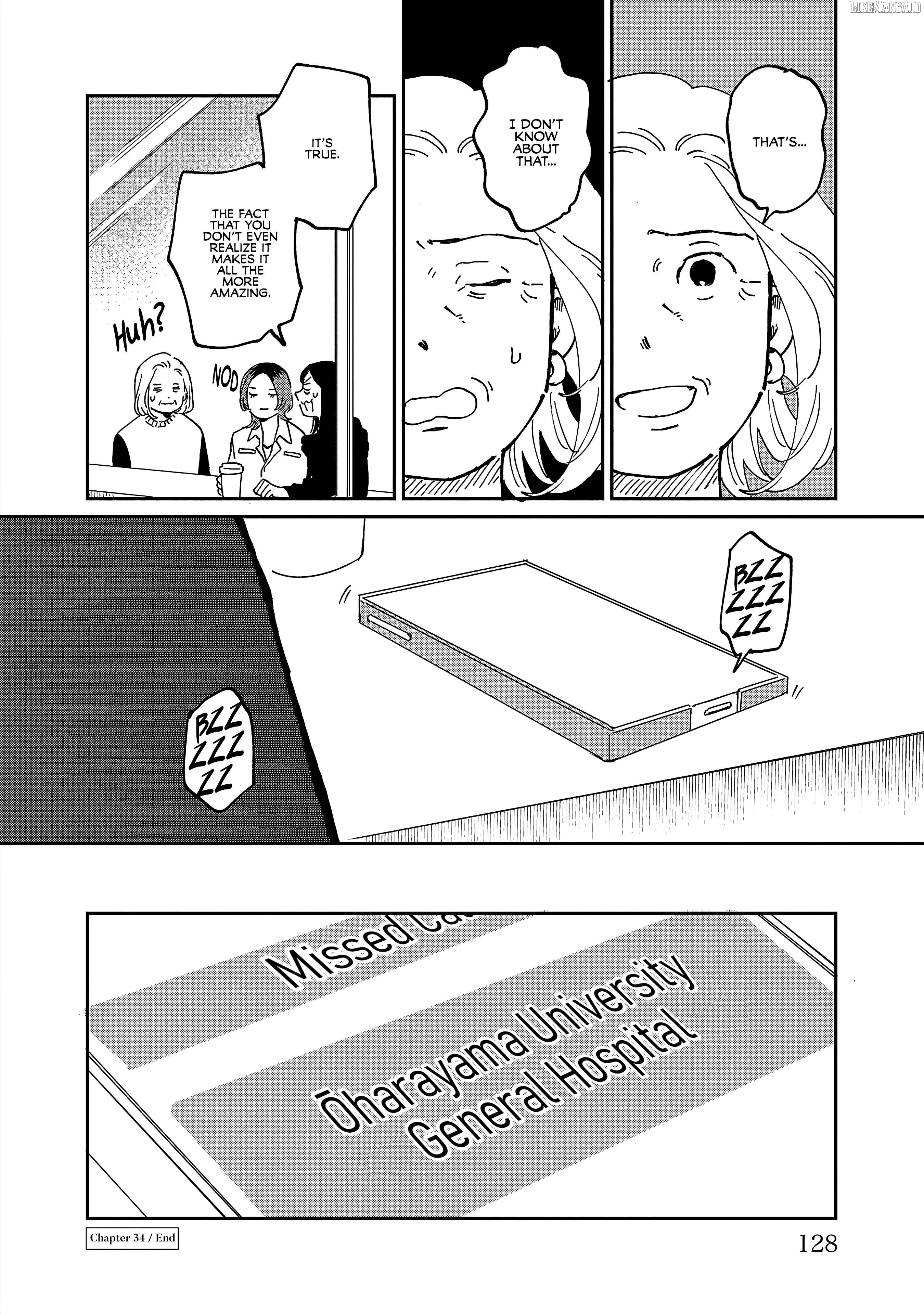 Umi Ga Hashiru End Roll Chapter 34 - page 32