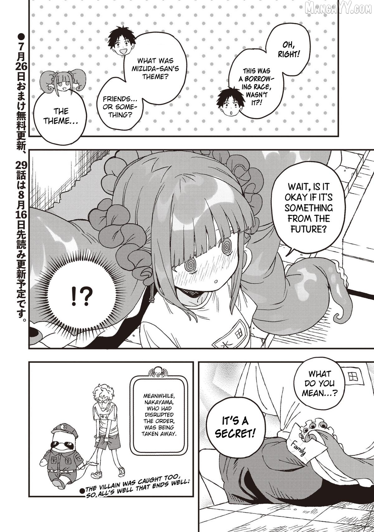 Mizudako-Chan Kara Wa Nigerarenai! Chapter 28 - page 32