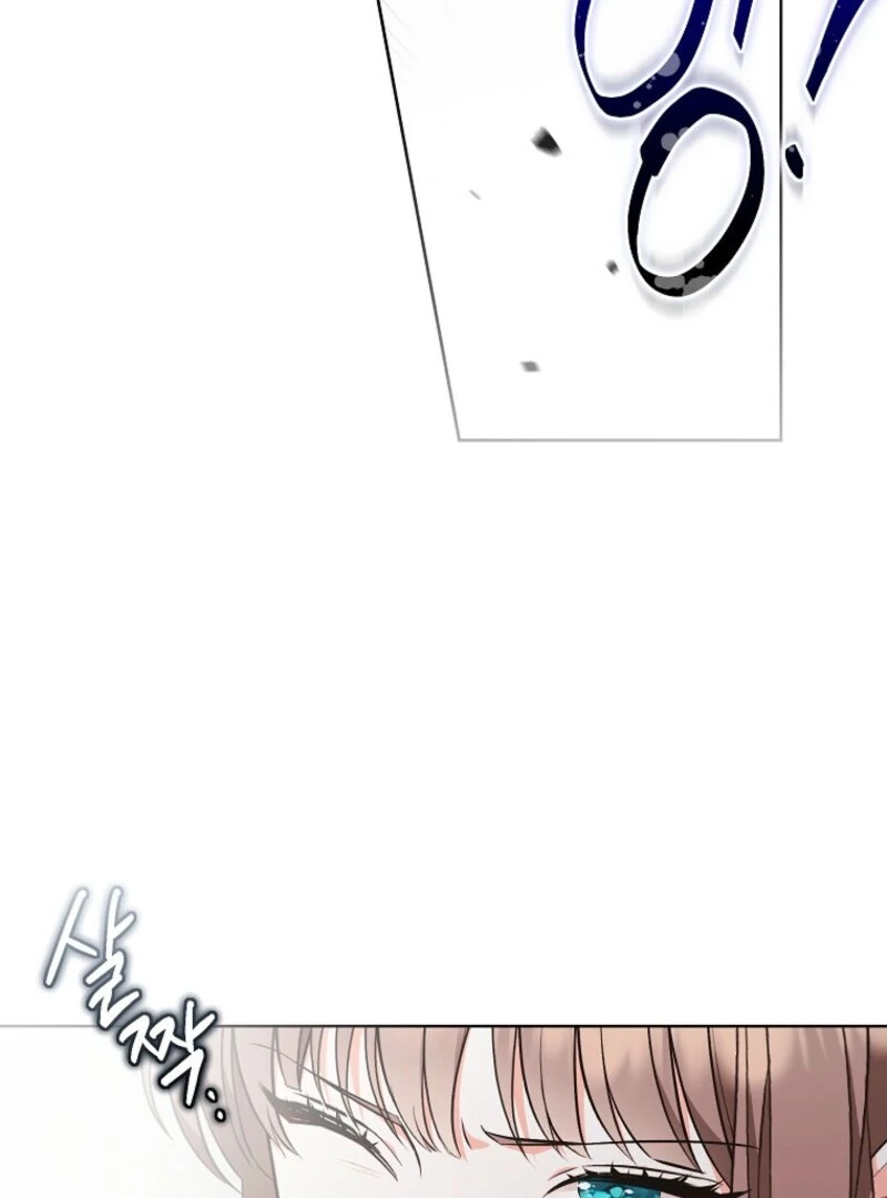 The Wicked Ladies in Waiting Chapter 57 - page 23