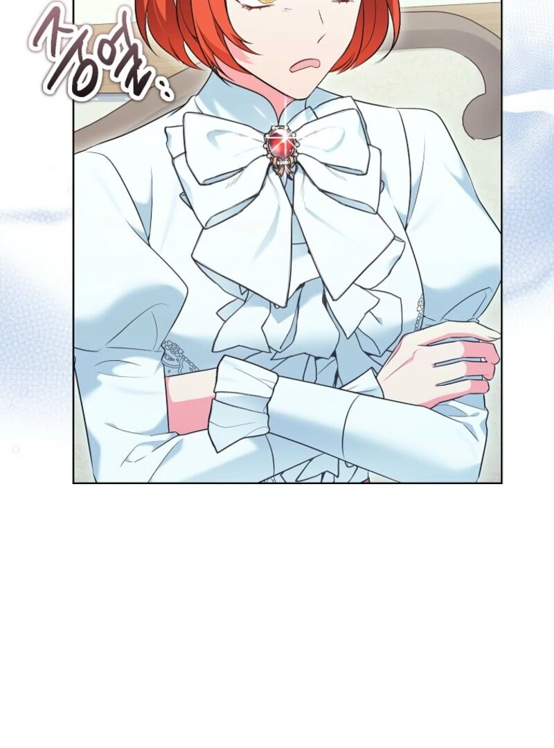 The Wicked Ladies in Waiting Chapter 58 - page 60