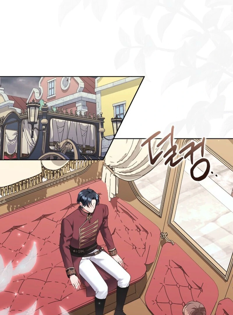 The Wicked Ladies in Waiting Chapter 58 - page 75