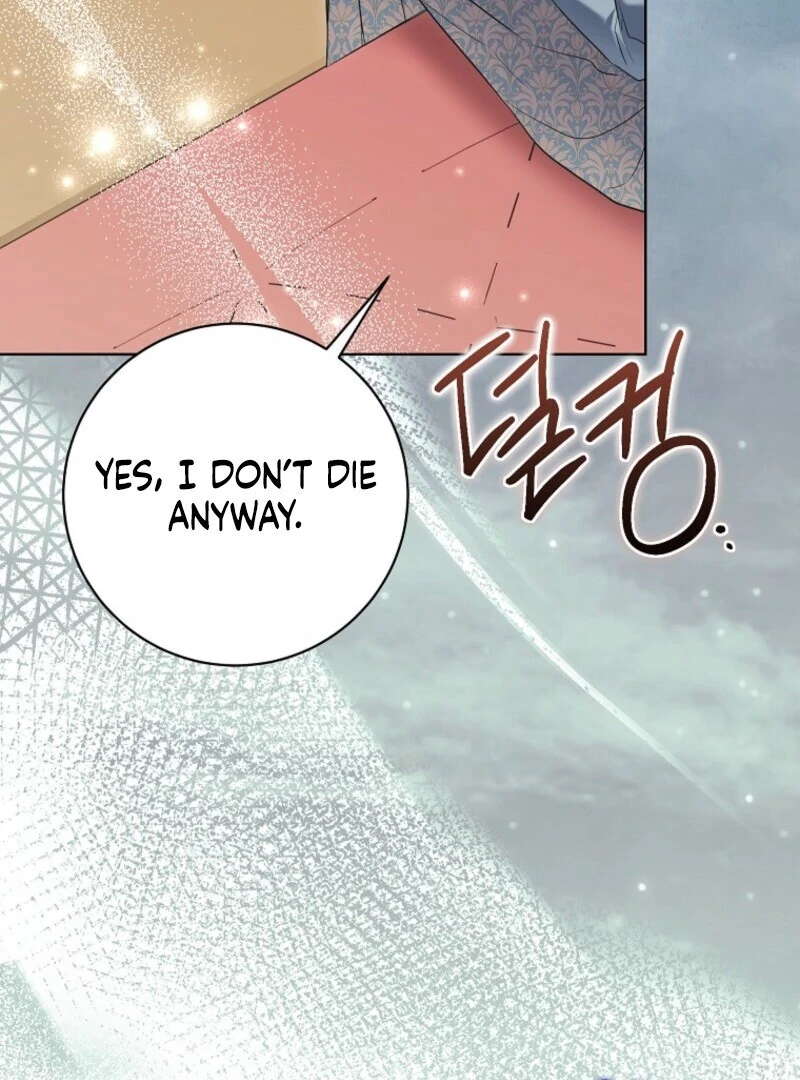 The Wicked Ladies in Waiting Chapter 58 - page 96