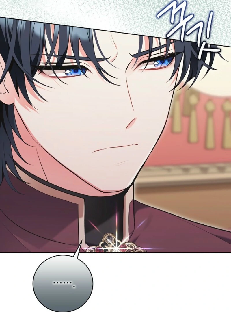 The Wicked Ladies in Waiting Chapter 58 - page 97