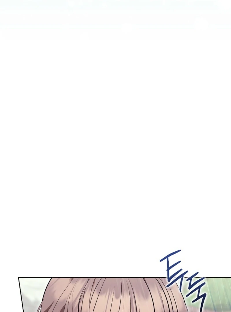 The Wicked Ladies in Waiting Chapter 59 - page 42