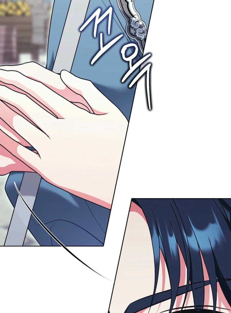 The Wicked Ladies in Waiting Chapter 59 - page 73