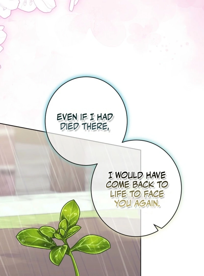 The Wicked Ladies in Waiting Chapter 59 - page 77