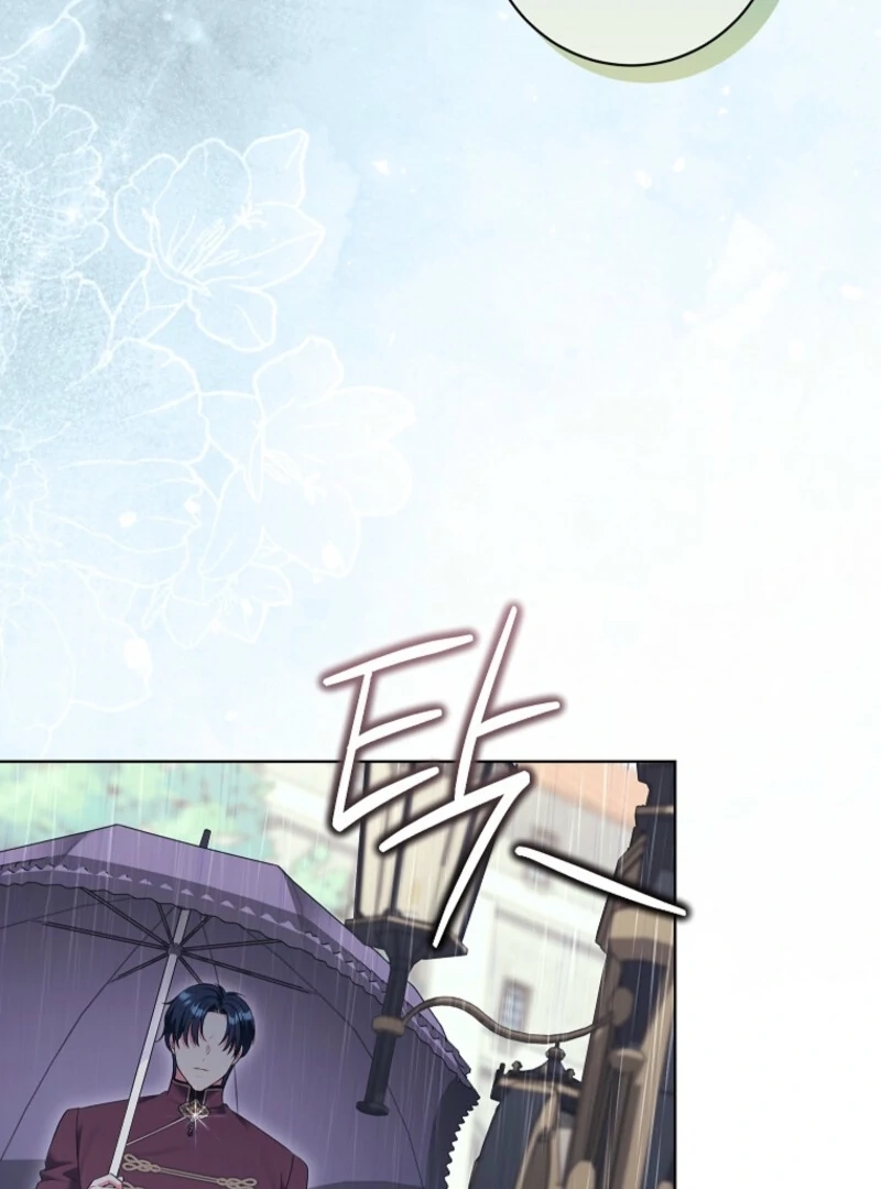 The Wicked Ladies in Waiting Chapter 59 - page 88