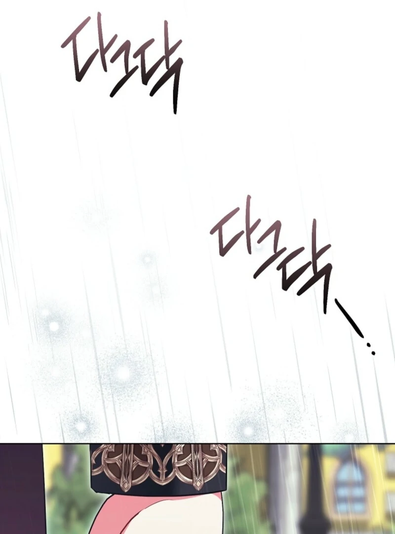 The Wicked Ladies in Waiting Chapter 59 - page 90