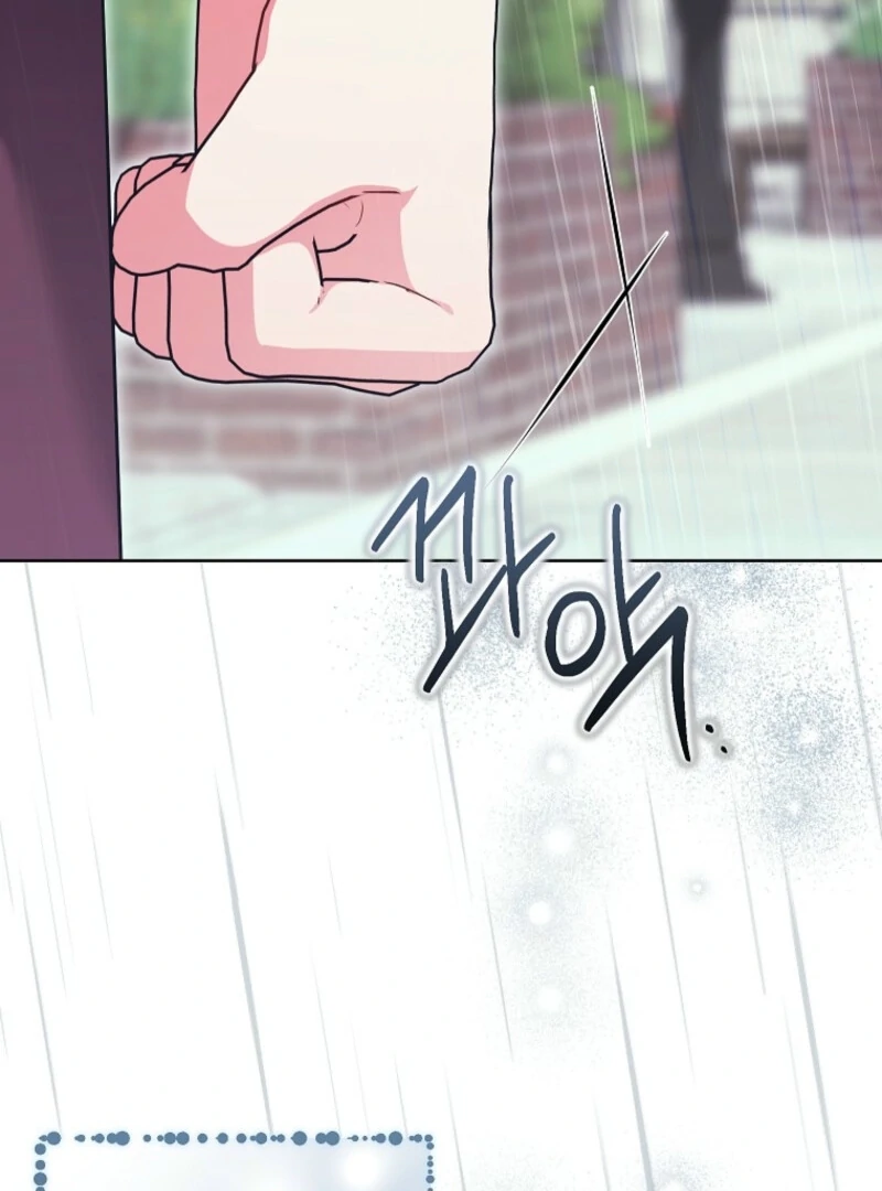 The Wicked Ladies in Waiting Chapter 59 - page 91