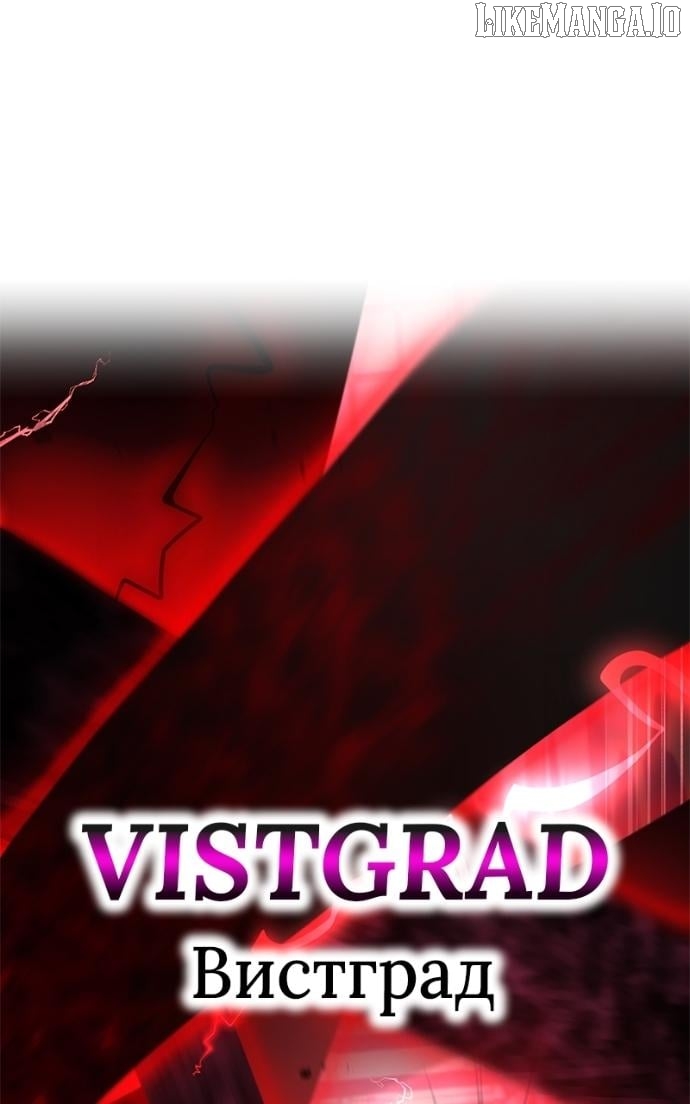 I am the strongest awakeners, recognized by all of the world’s cheat masters Chapter 71 - page 97