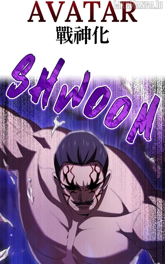 I am the strongest awakeners, recognized by all of the world’s cheat masters Chapter 72 - page 75