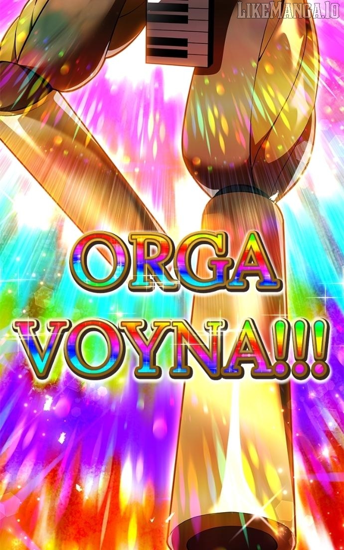 I am the strongest awakeners, recognized by all of the world’s cheat masters Chapter 73 - page 57