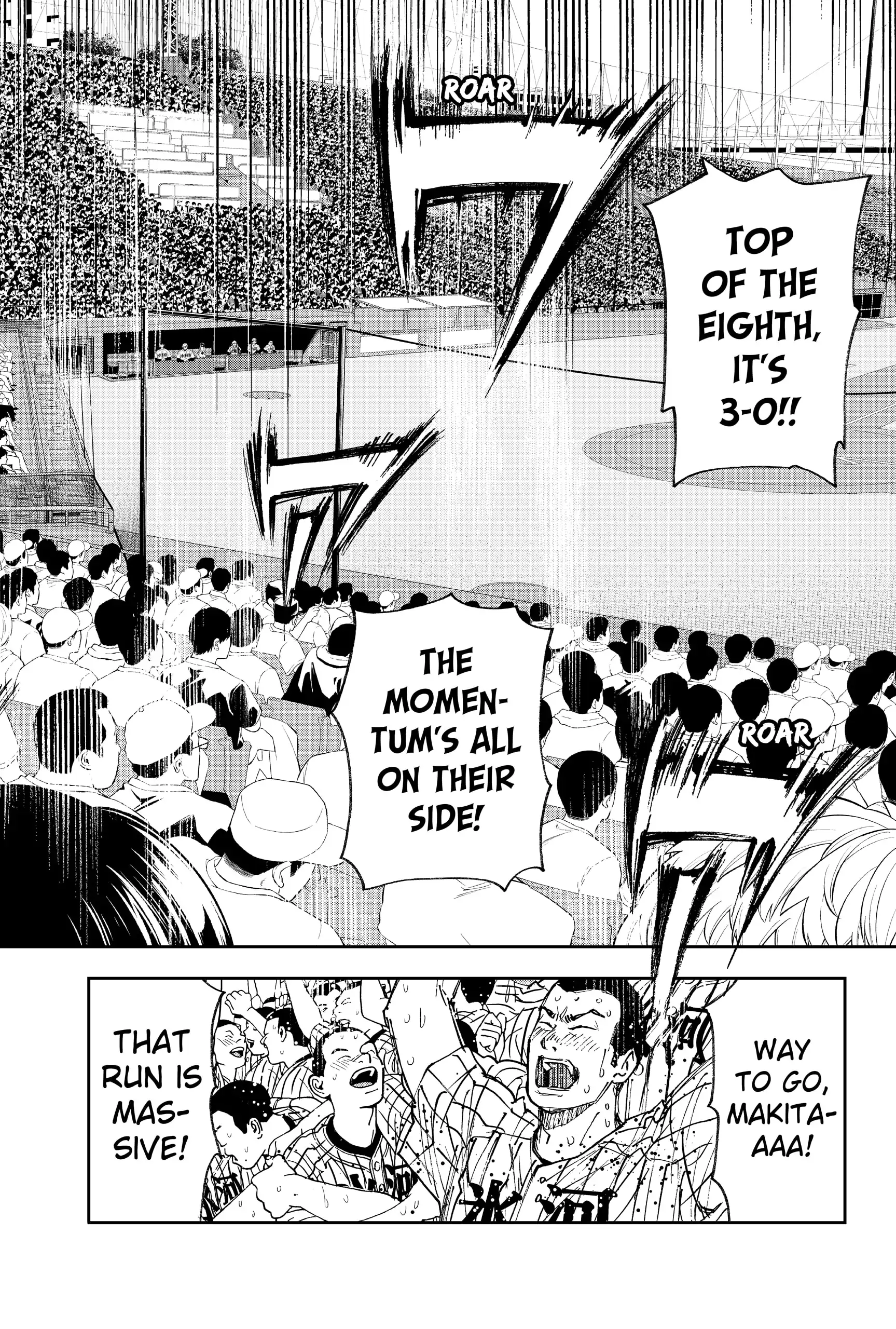 Boukyaku Battery Chapter 180 - page 10