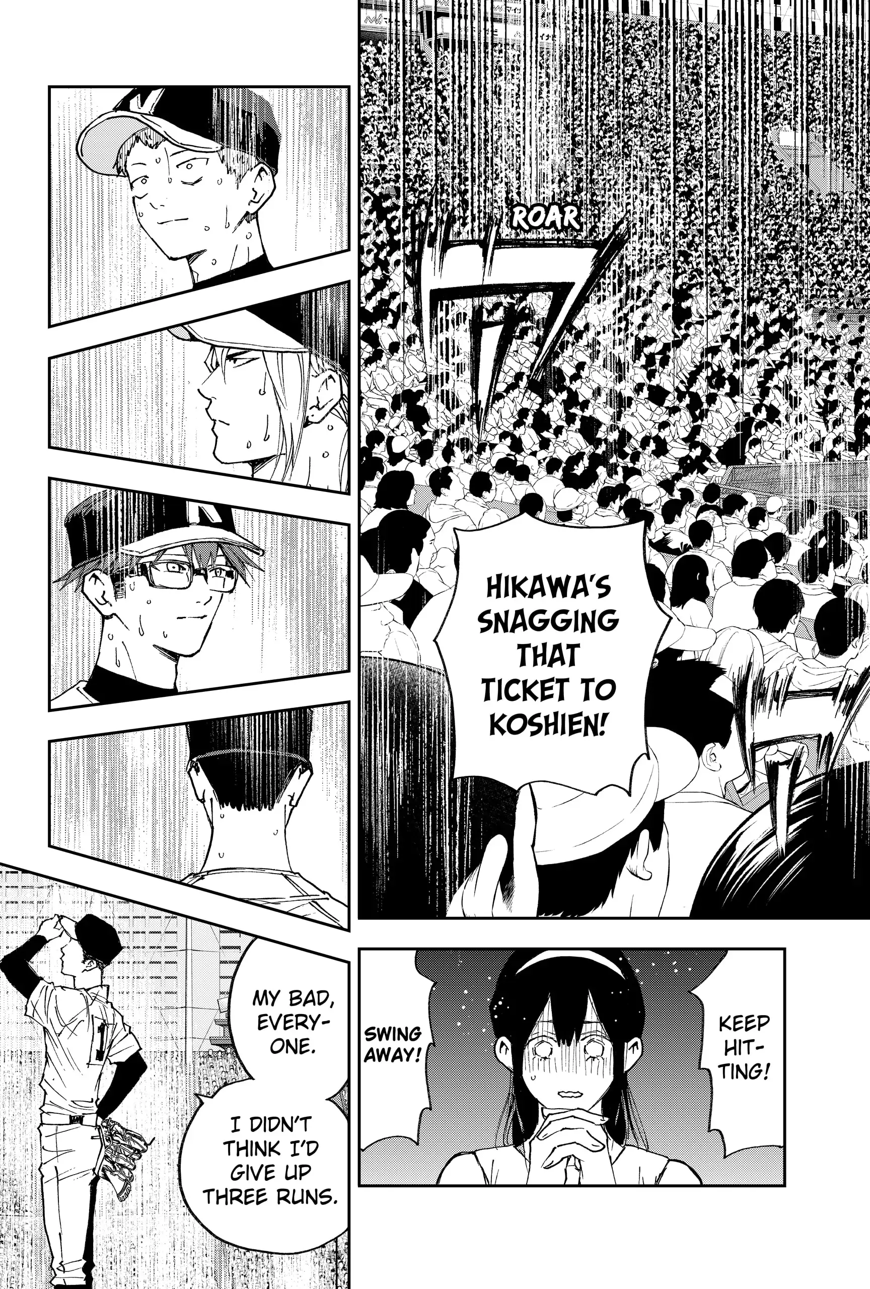 Boukyaku Battery Chapter 180 - page 11