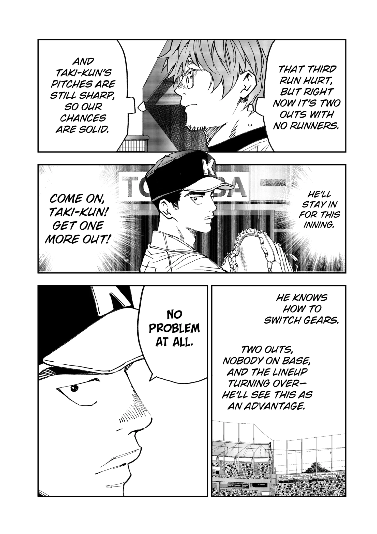 Boukyaku Battery Chapter 180 - page 13