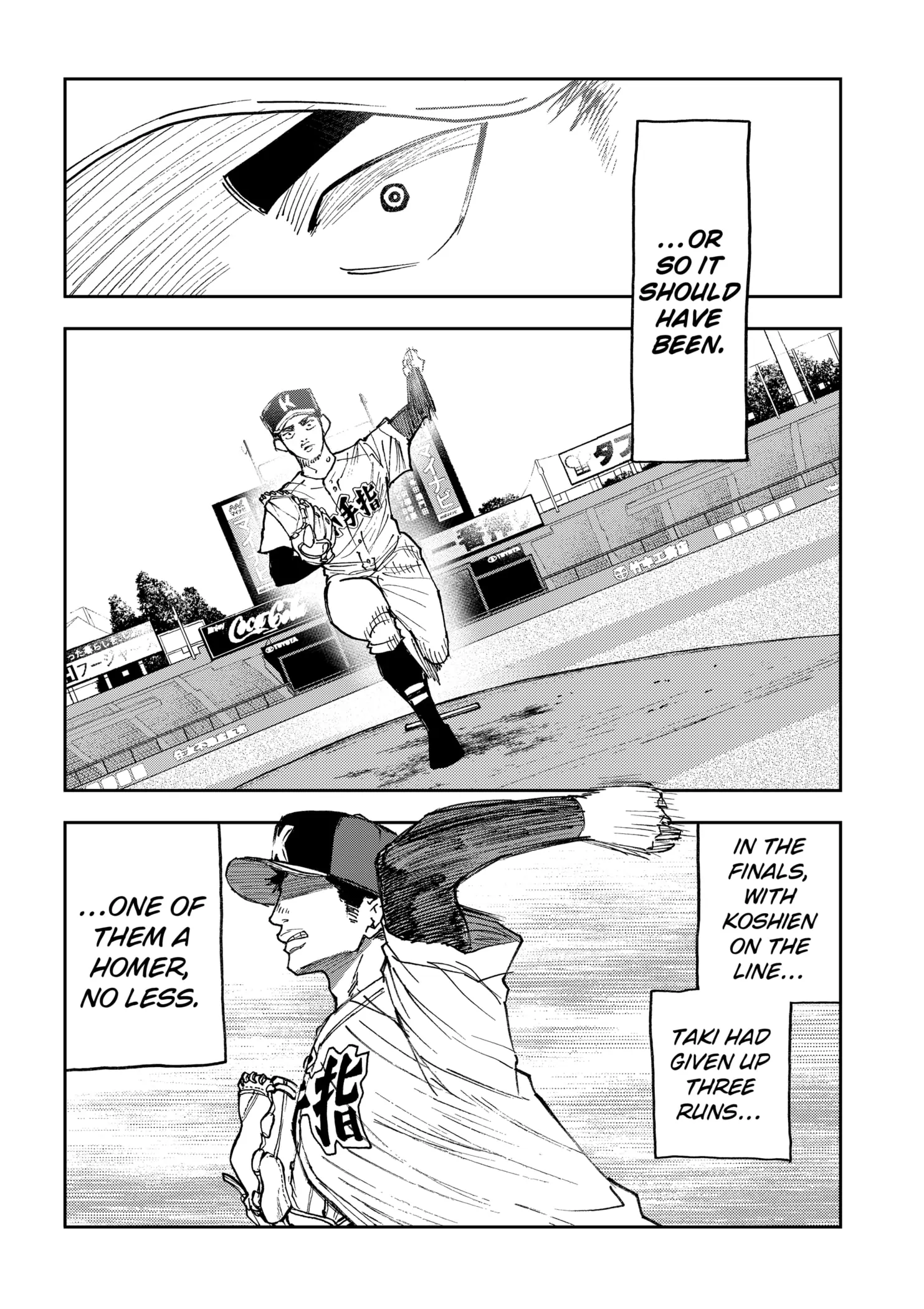 Boukyaku Battery Chapter 180 - page 14