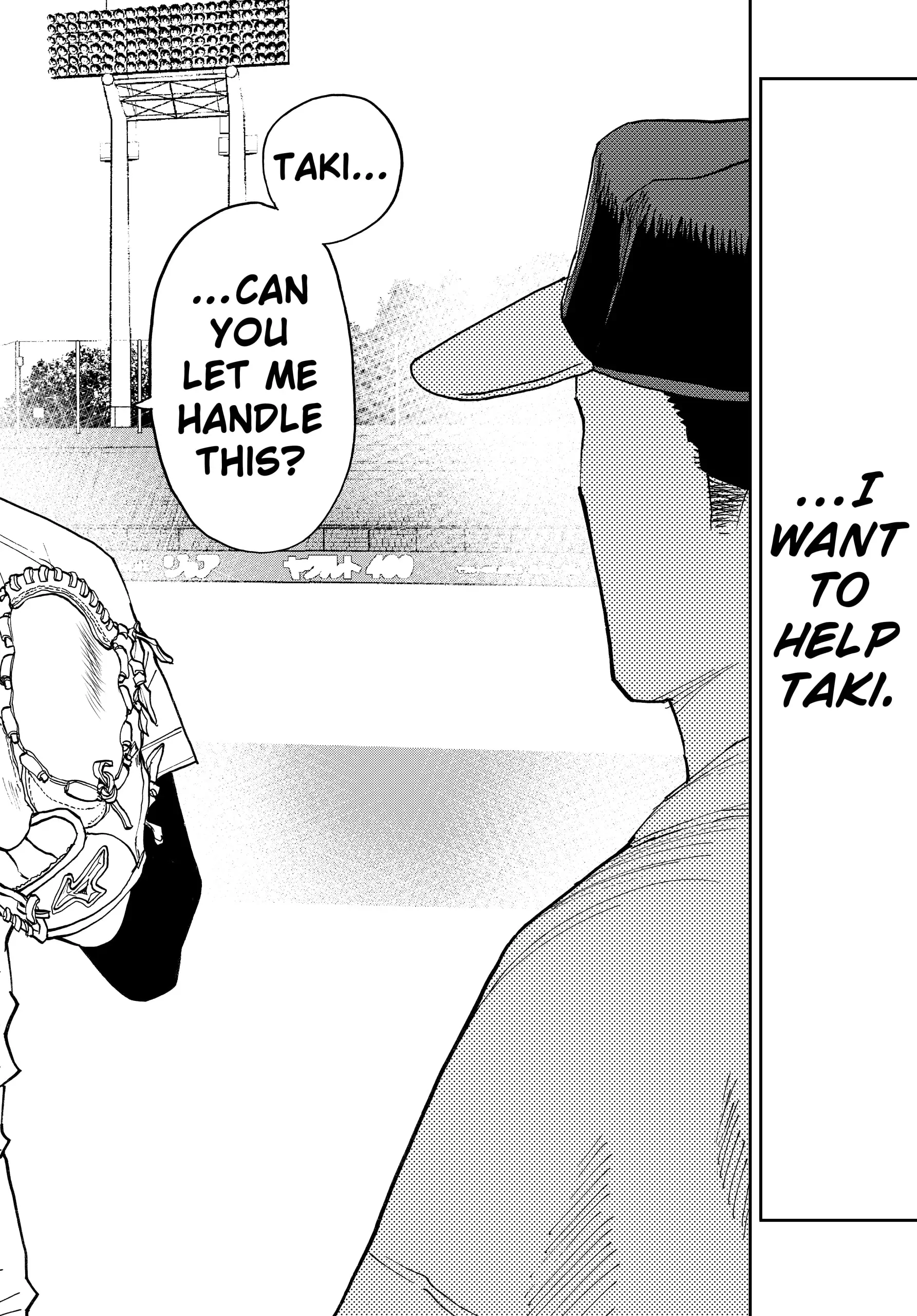 Boukyaku Battery Chapter 180 - page 22