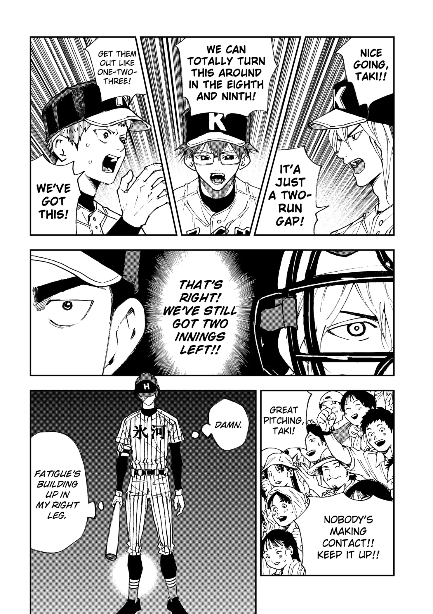 Boukyaku Battery Chapter 180 - page 2