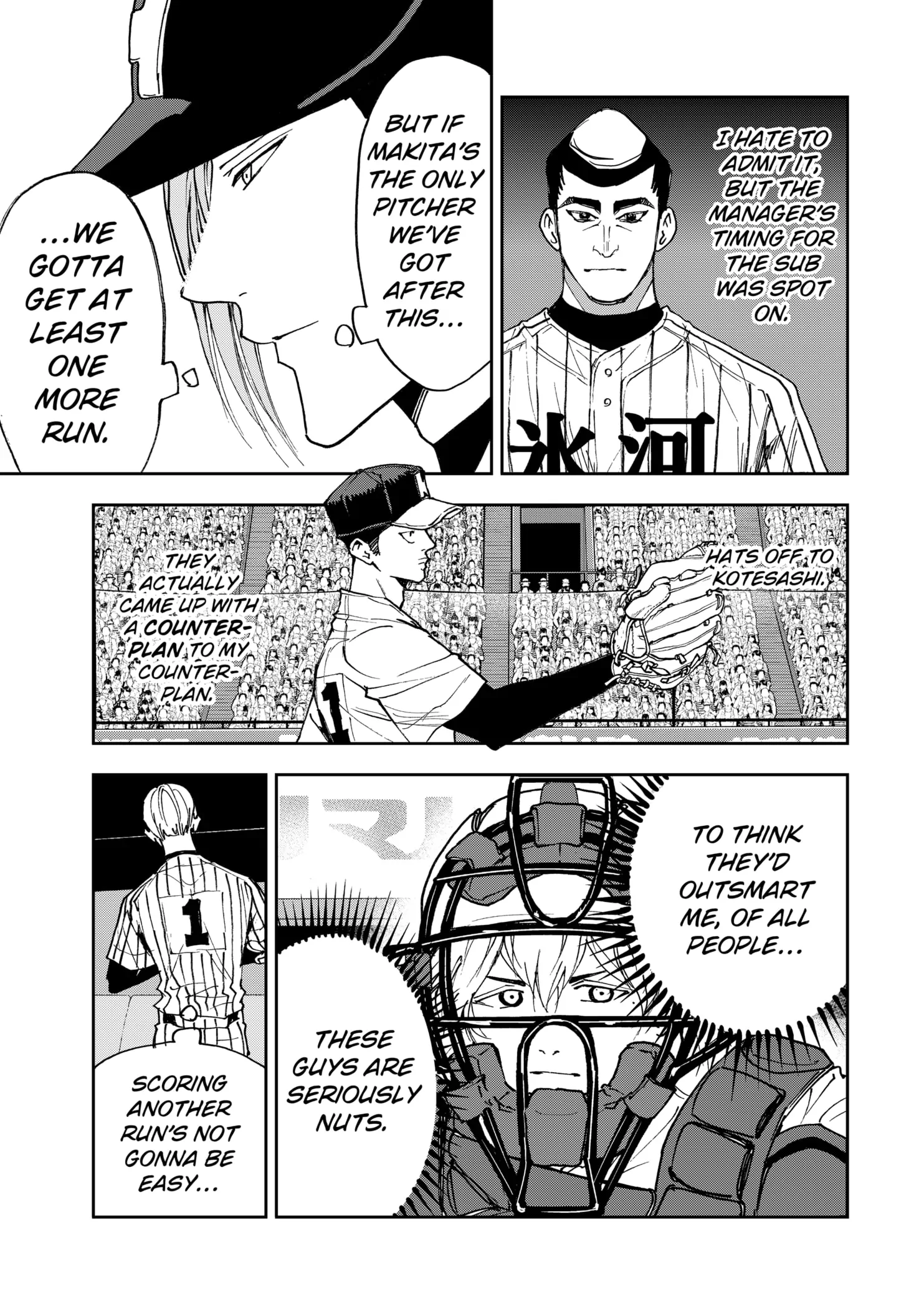 Boukyaku Battery Chapter 180 - page 3