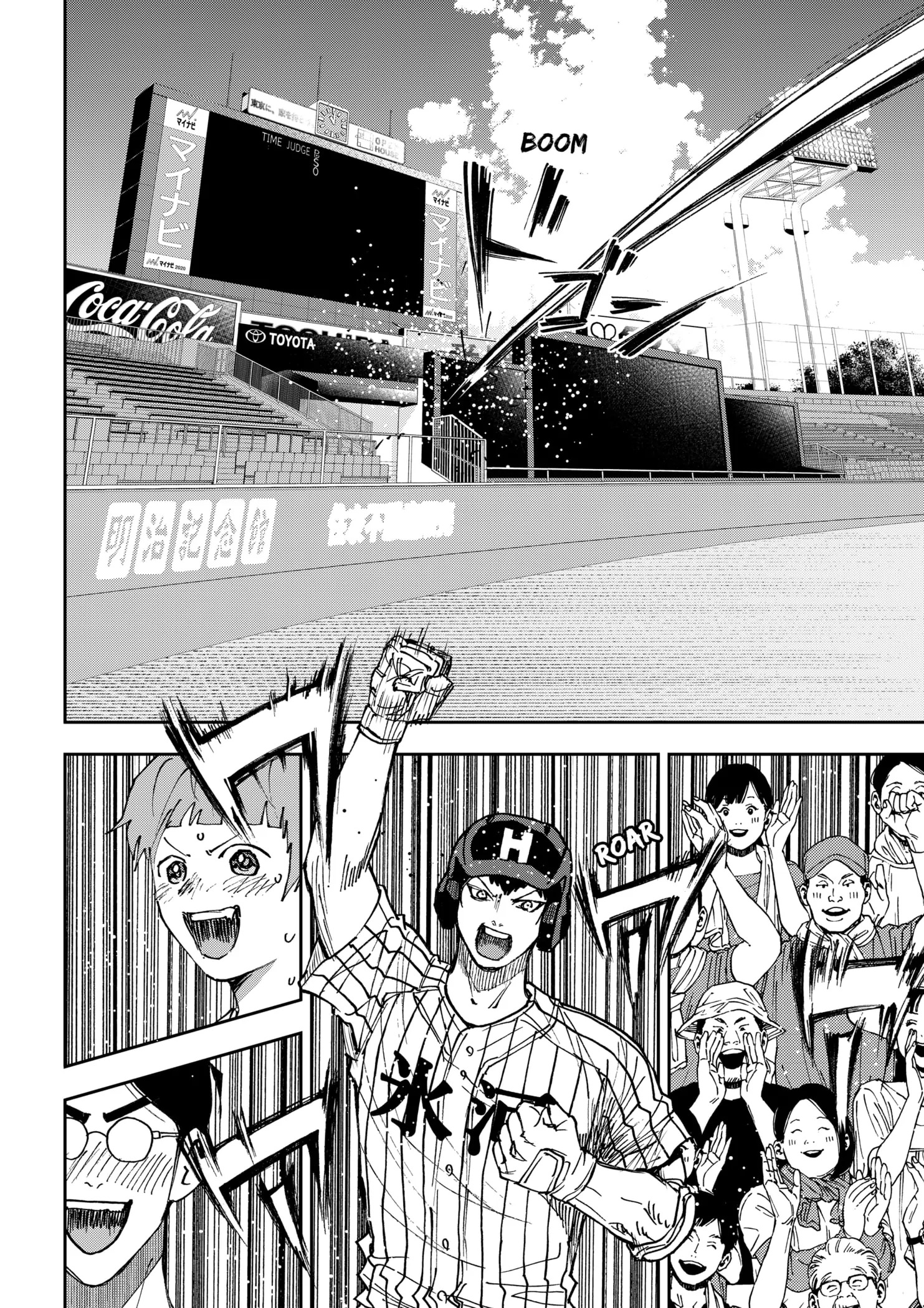 Boukyaku Battery Chapter 180 - page 6