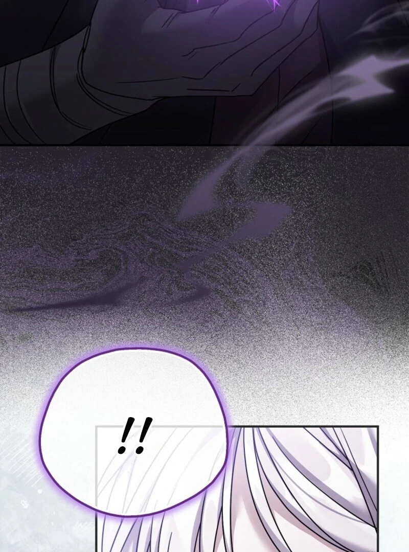 A Terminally Ill Villainess Refuses to Be Adopted Chapter 69 - page 104