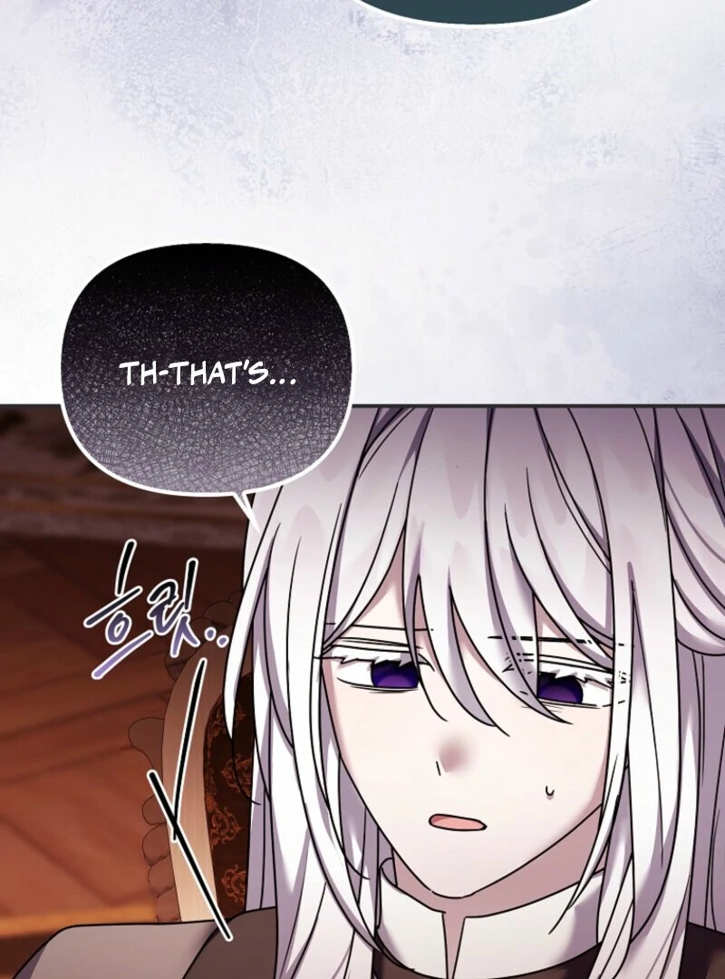 A Terminally Ill Villainess Refuses to Be Adopted Chapter 69 - page 109