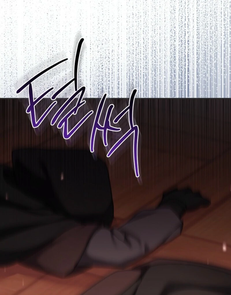 A Terminally Ill Villainess Refuses to Be Adopted Chapter 69 - page 119