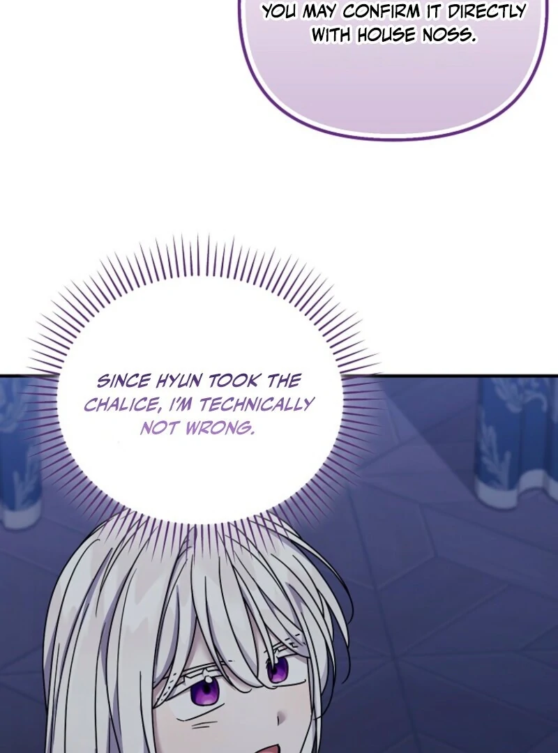 A Terminally Ill Villainess Refuses to Be Adopted Chapter 69 - page 33