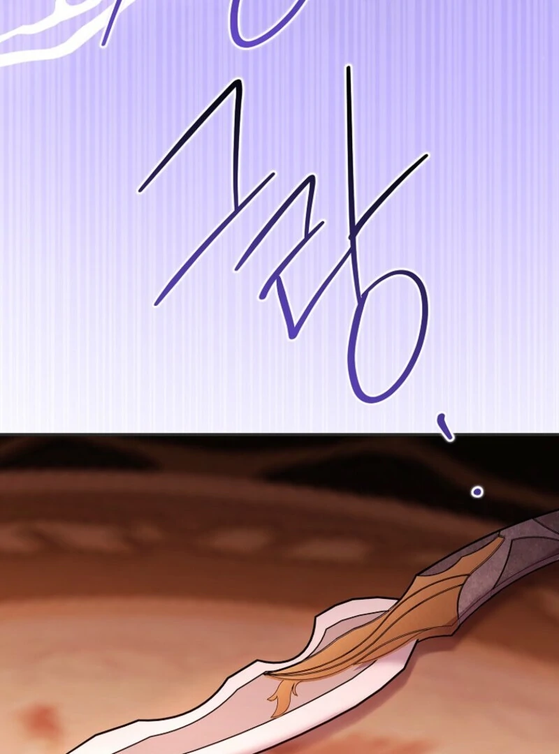 A Terminally Ill Villainess Refuses to Be Adopted Chapter 69 - page 50