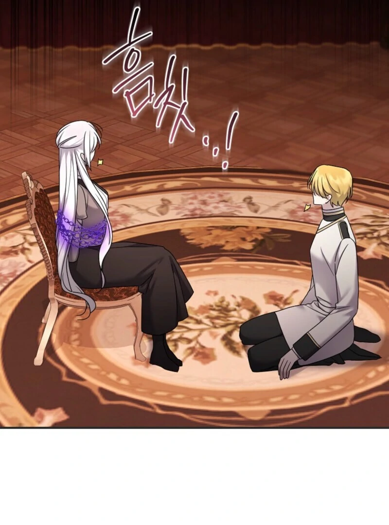 A Terminally Ill Villainess Refuses to Be Adopted Chapter 69 - page 71