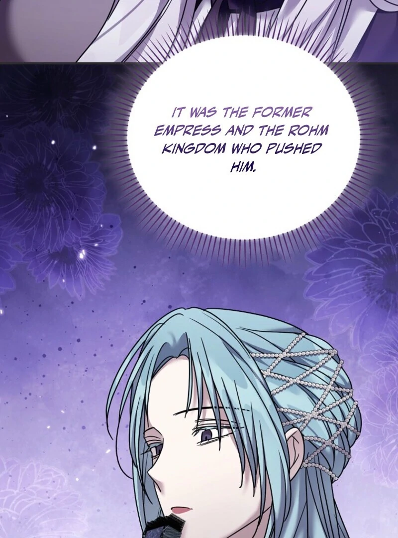 A Terminally Ill Villainess Refuses to Be Adopted Chapter 69 - page 81