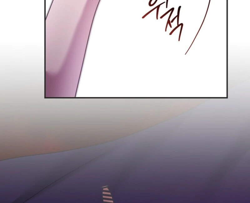 A Terminally Ill Villainess Refuses to Be Adopted Chapter 69 - page 93