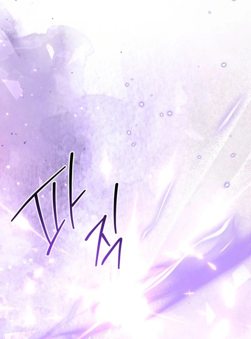 A Terminally Ill Villainess Refuses to Be Adopted Chapter 70 - page 105