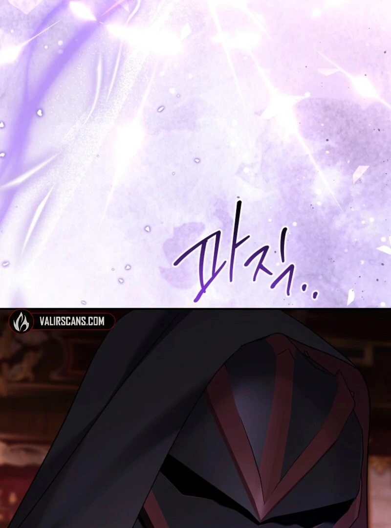 A Terminally Ill Villainess Refuses to Be Adopted Chapter 70 - page 106