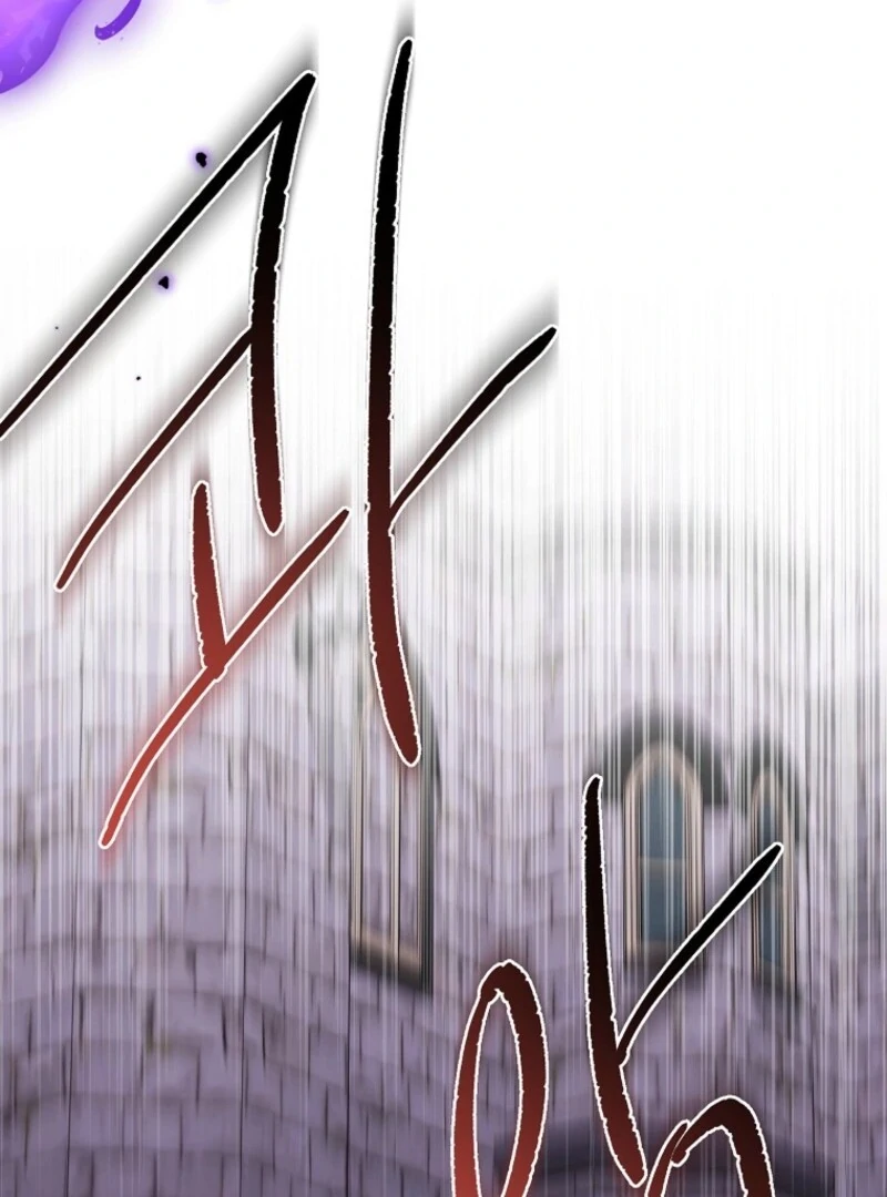 A Terminally Ill Villainess Refuses to Be Adopted Chapter 70 - page 112