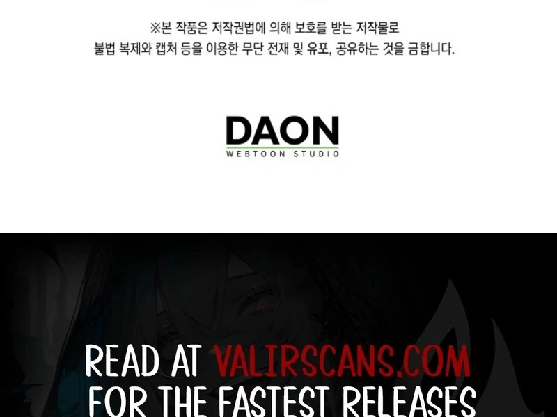 A Terminally Ill Villainess Refuses to Be Adopted Chapter 70 - page 115