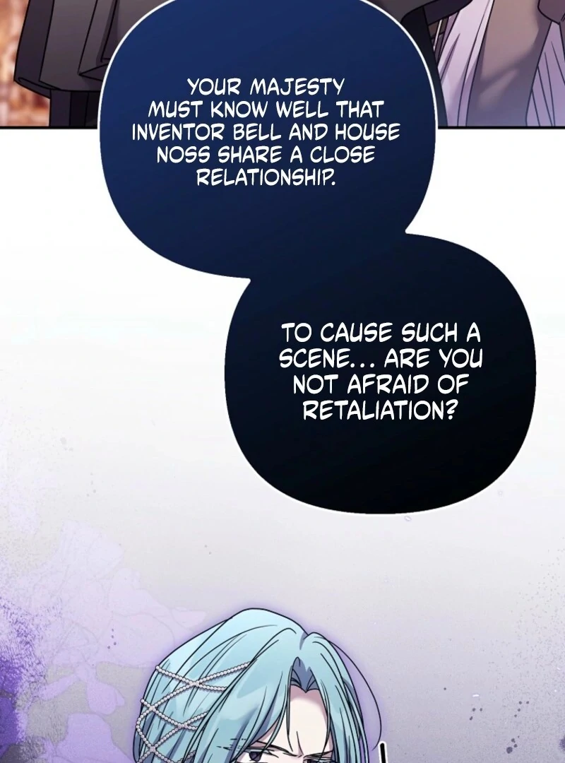 A Terminally Ill Villainess Refuses to Be Adopted Chapter 70 - page 29