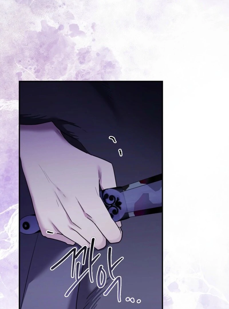 A Terminally Ill Villainess Refuses to Be Adopted Chapter 70 - page 31