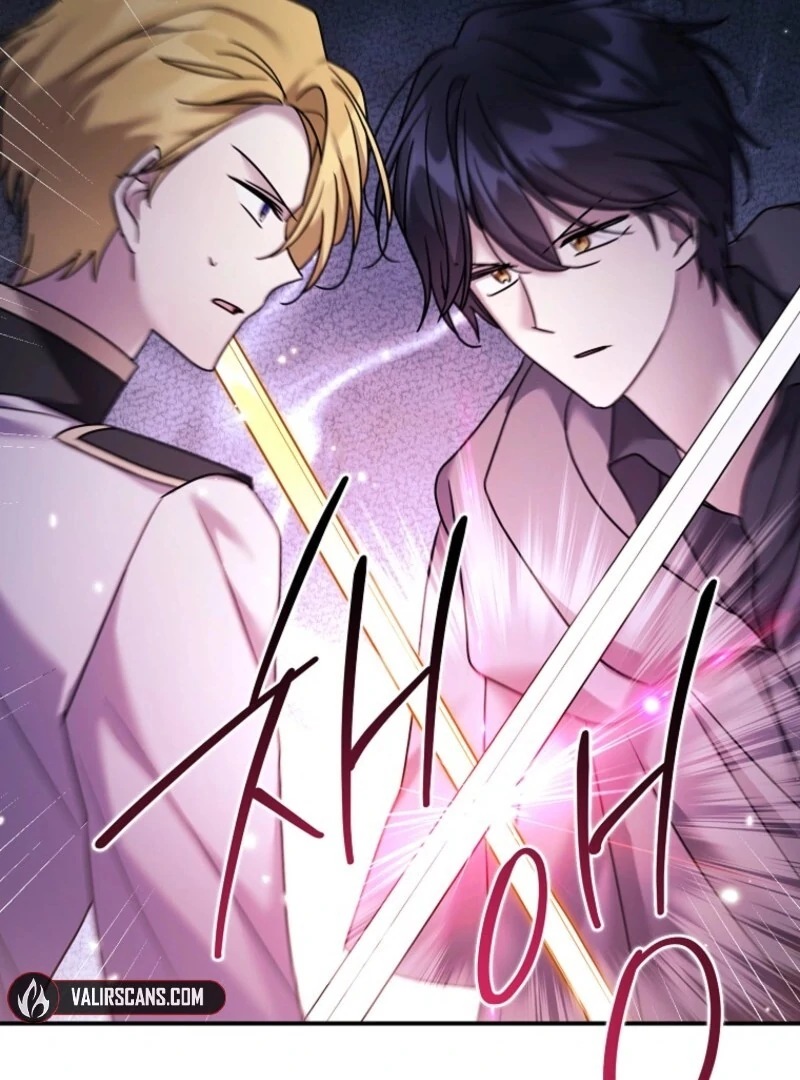 A Terminally Ill Villainess Refuses to Be Adopted Chapter 70 - page 68