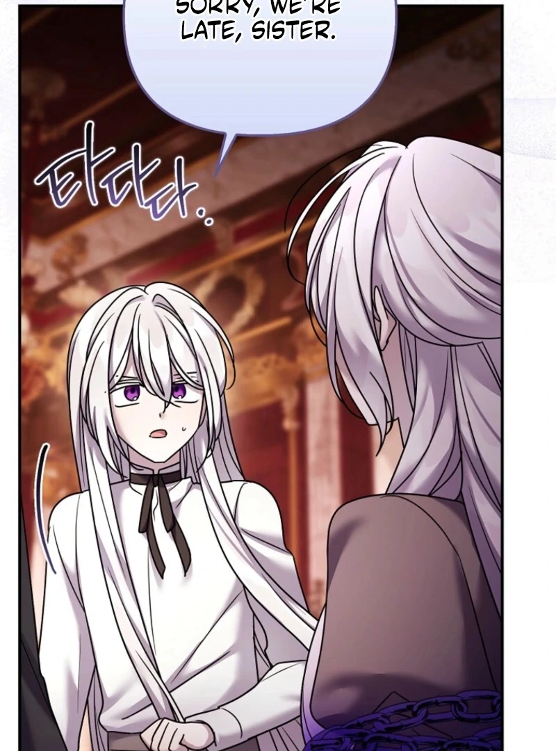 A Terminally Ill Villainess Refuses to Be Adopted Chapter 70 - page 6