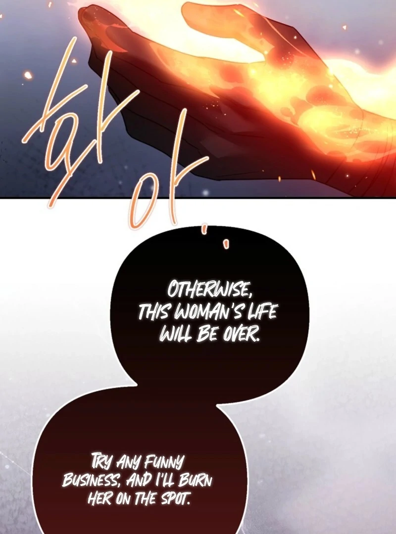 A Terminally Ill Villainess Refuses to Be Adopted Chapter 70 - page 78