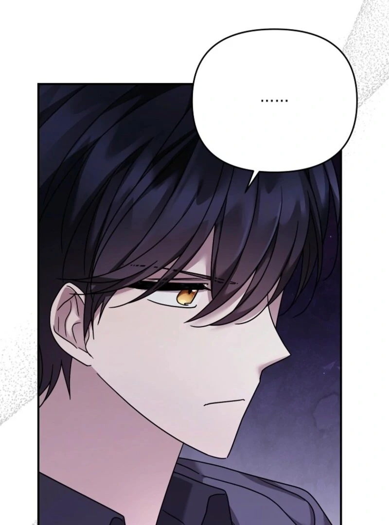 A Terminally Ill Villainess Refuses to Be Adopted Chapter 70 - page 87