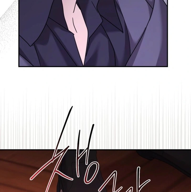 A Terminally Ill Villainess Refuses to Be Adopted Chapter 70 - page 88