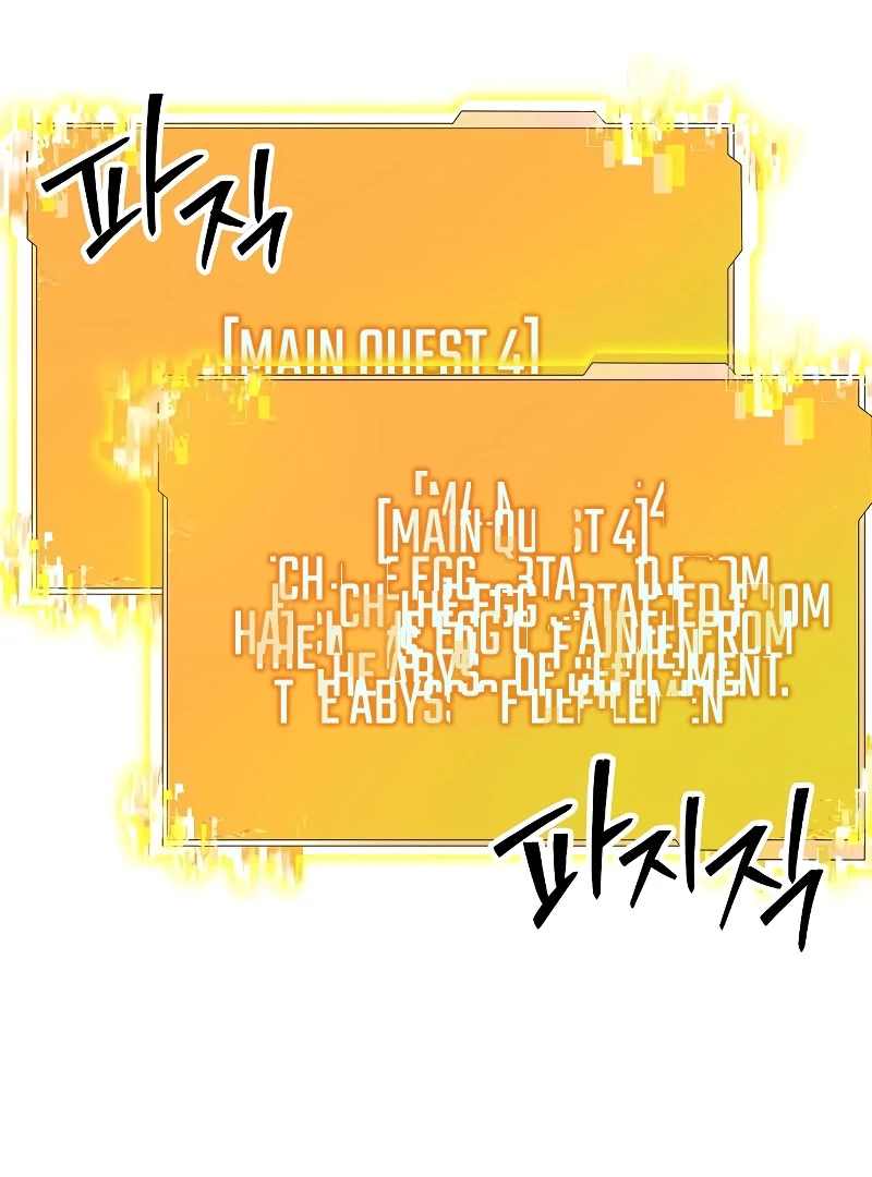 Heavenly Demon Wants to Be A Chef Chapter 51 - page 102