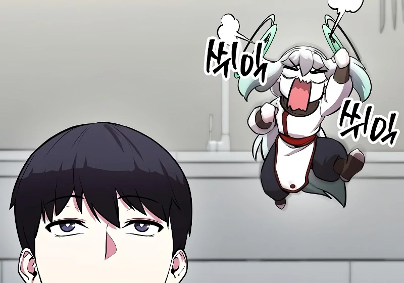 Heavenly Demon Wants to Be A Chef Chapter 51 - page 111