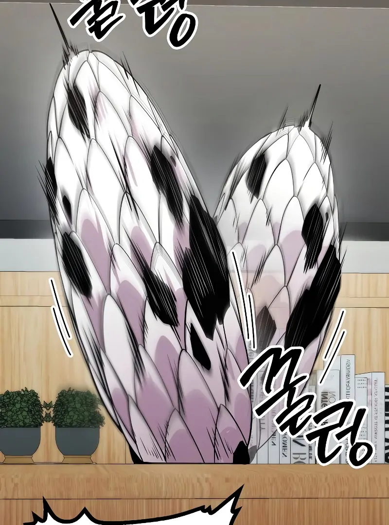 Heavenly Demon Wants to Be A Chef Chapter 51 - page 142